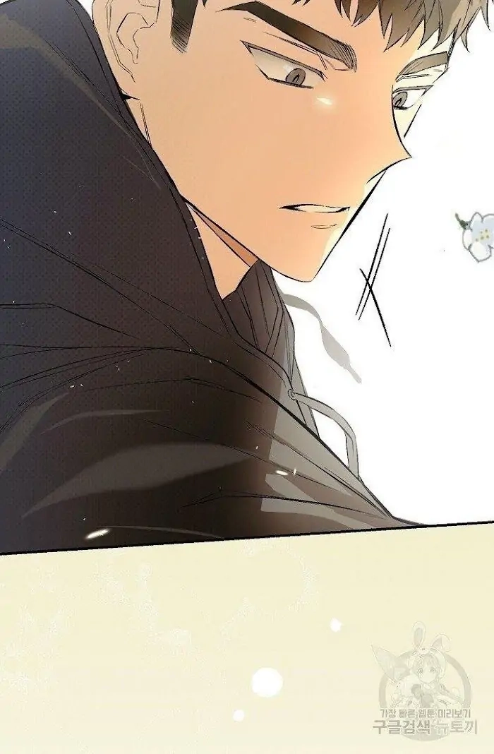 Read Breathing the Same Air chapter 8 image 98 on Lezhin