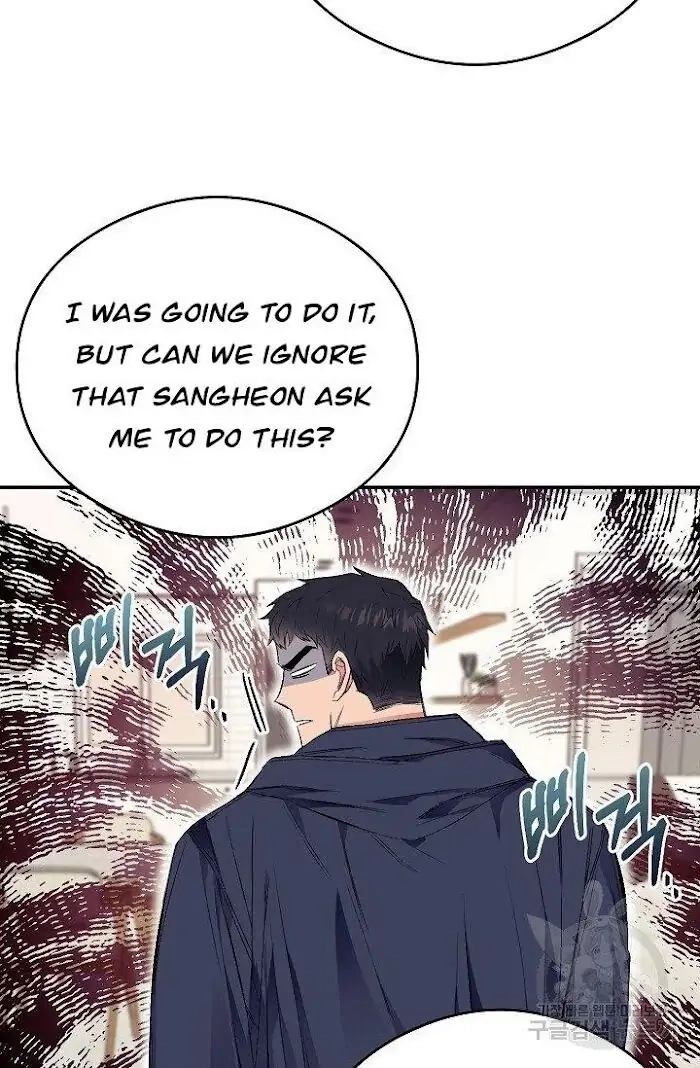 Read Breathing the Same Air chapter 9 image 13 on Lezhin