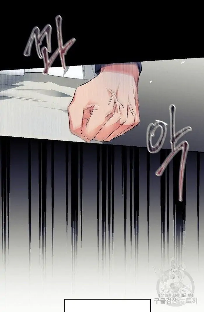 Read Breathing the Same Air chapter 9 image 18 on Lezhin
