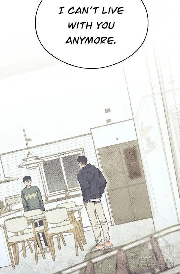 Read Breathing the Same Air chapter 9 image 20 on Lezhin