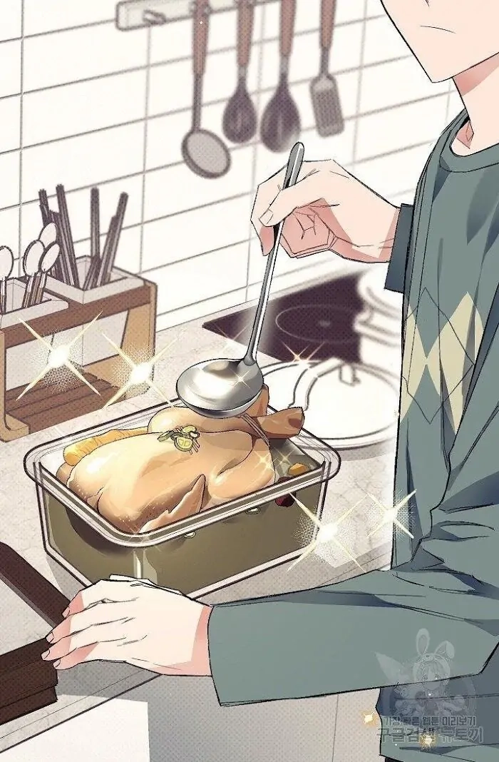 Read Breathing the Same Air chapter 9 image 35 on Lezhin
