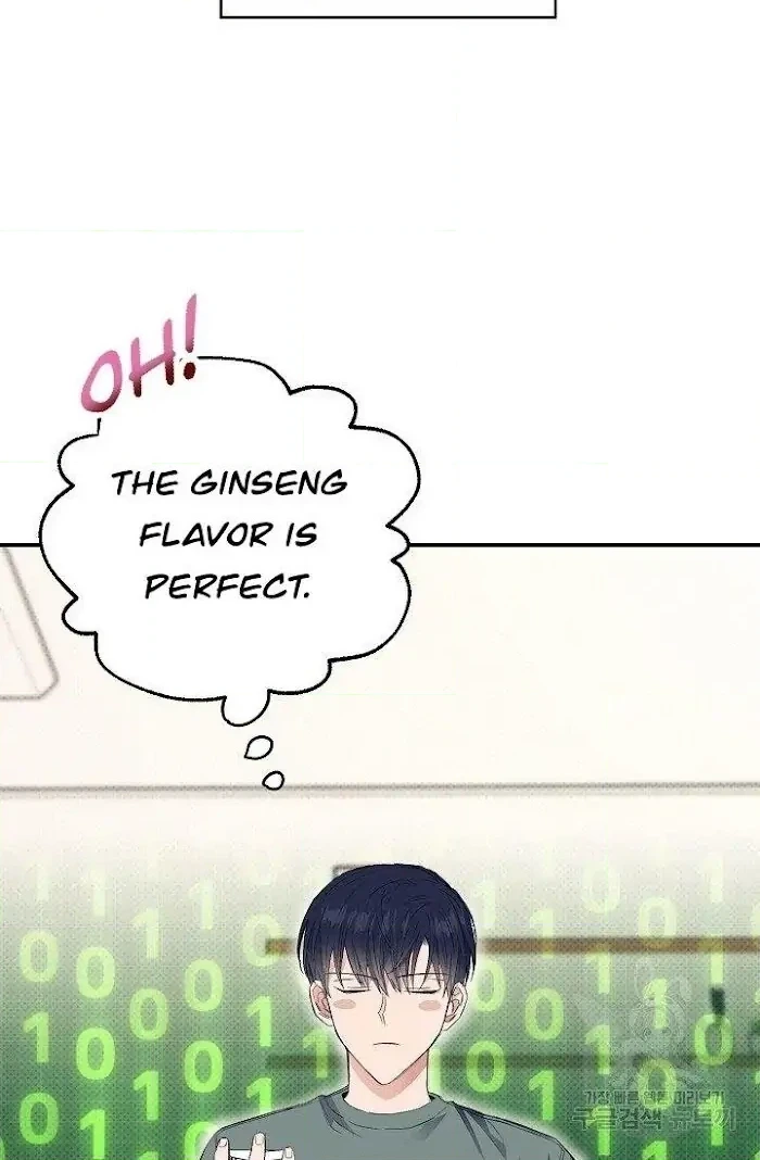 Read Breathing the Same Air chapter 9 image 39 on Lezhin