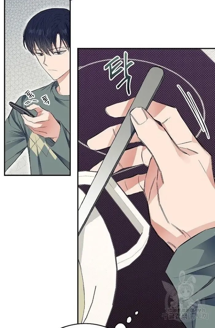 Read Breathing the Same Air chapter 9 image 41 on Lezhin
