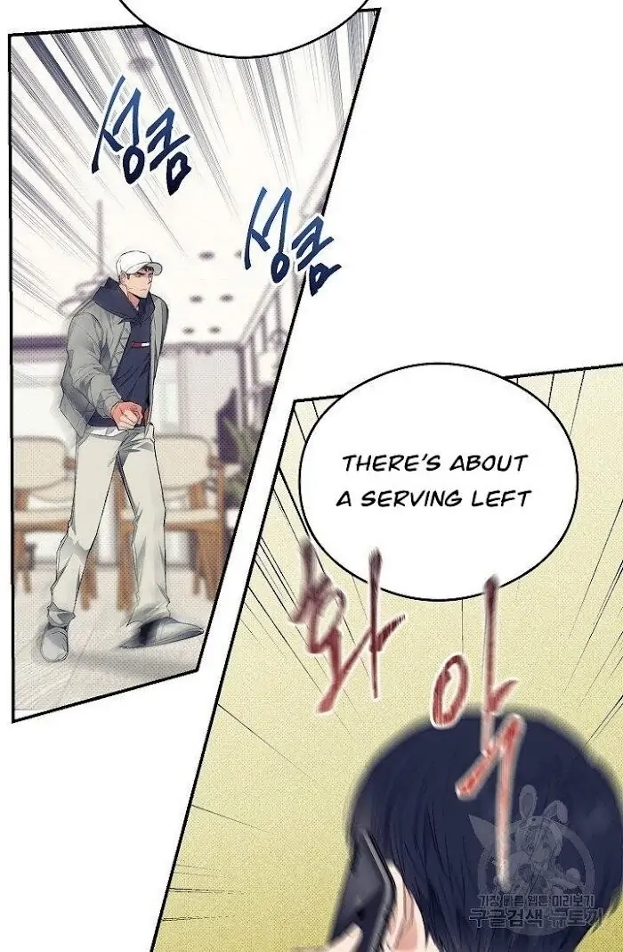 Read Breathing the Same Air chapter 9 image 45 on Lezhin