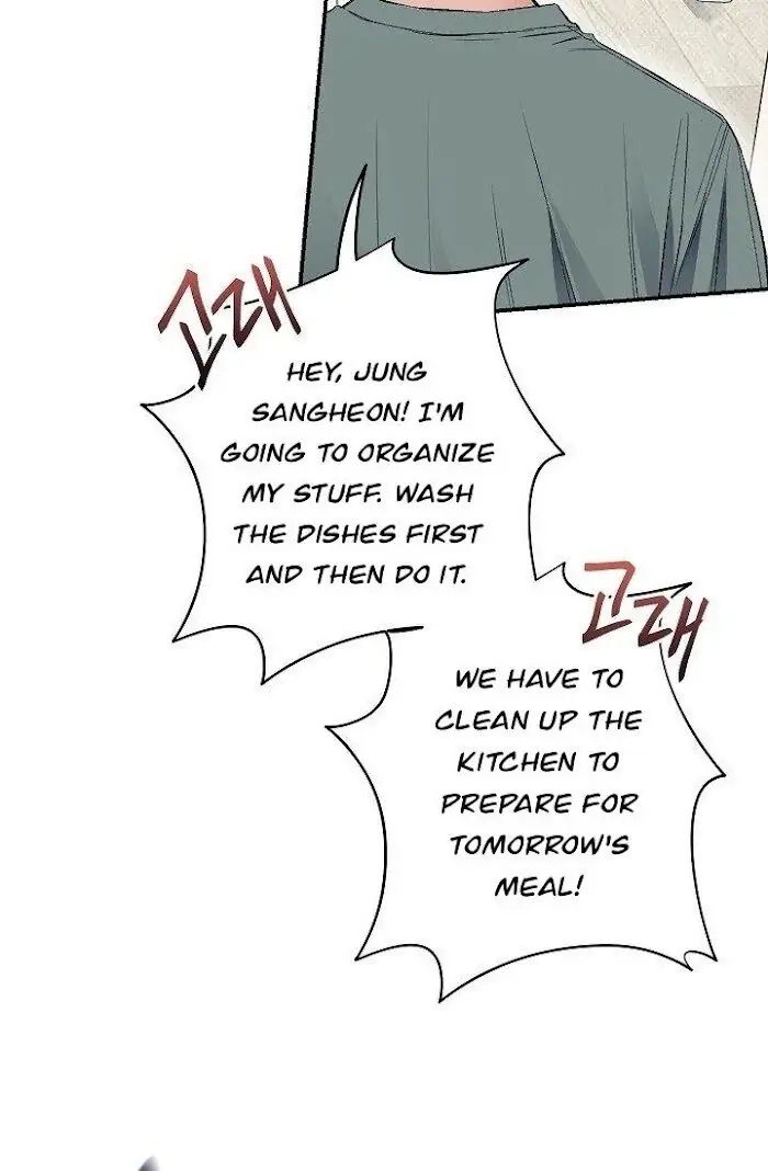 Read Breathing the Same Air chapter 9 image 60 on Lezhin