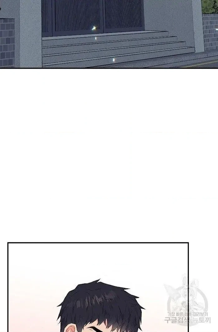 Read Breathing the Same Air chapter 9 image 69 on Lezhin