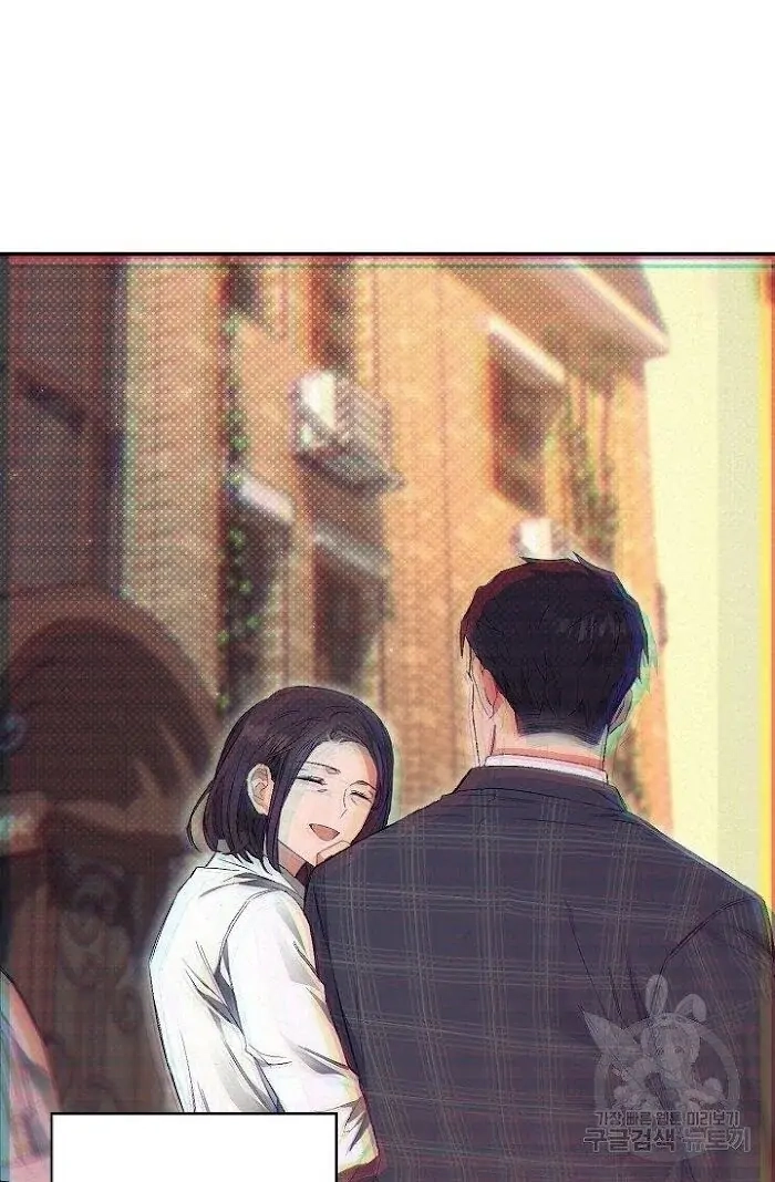Read Breathing the Same Air chapter 9 image 71 on Lezhin