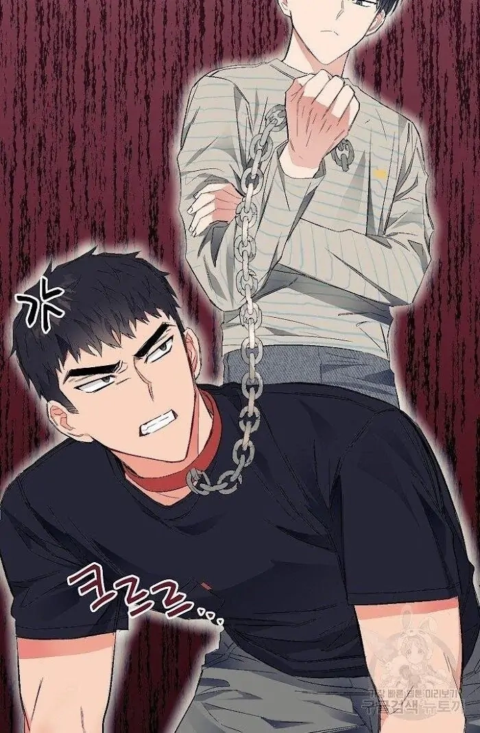 Read Breathing the Same Air chapter 9 image 77 on Lezhin