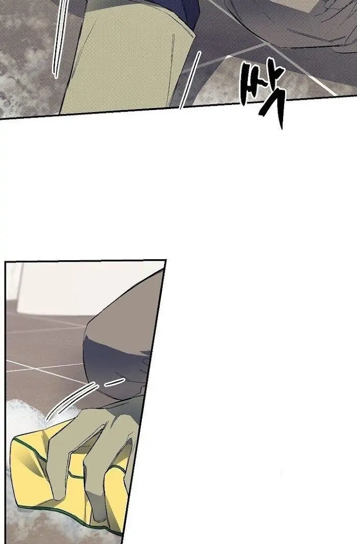 Read Breathing the Same Air chapter 9 image 84 on Lezhin