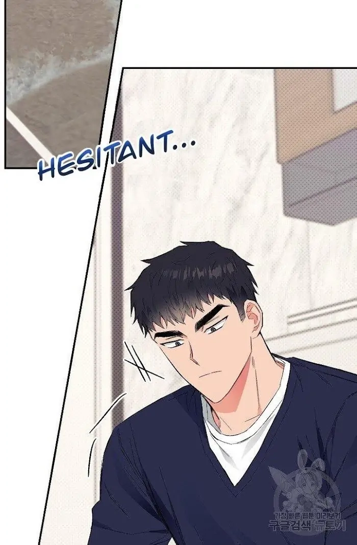 Read Breathing the Same Air chapter 9 image 85 on Lezhin