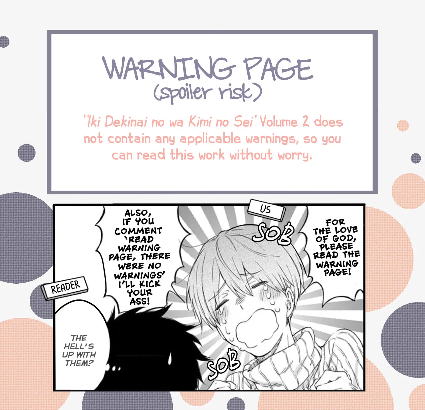 Read Breathless Momentum chapter 10 image 1 on Lezhin