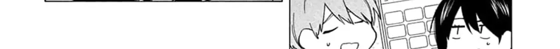 Read Breathless Momentum chapter 10 image 21 on Lezhin