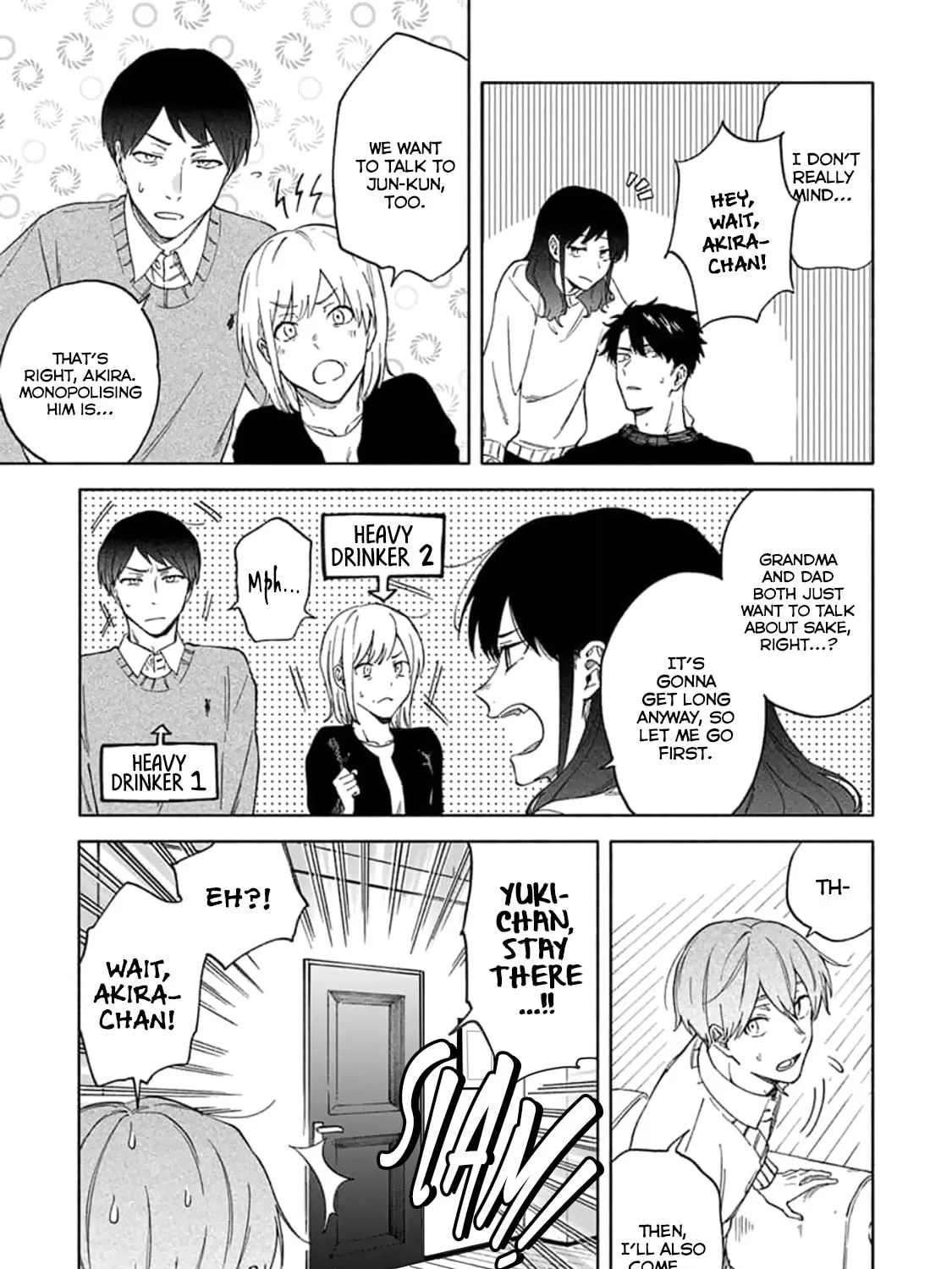 Read Breathless Momentum chapter 11 image 14 on Lezhin