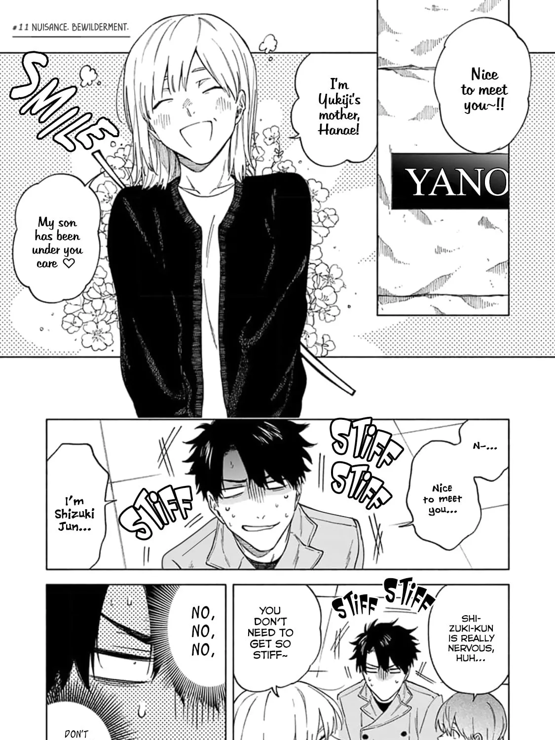 Read Breathless Momentum chapter 11 image 2 on Lezhin