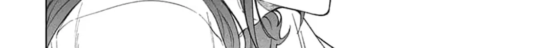 Read Breathless Momentum chapter 11 image 21 on Lezhin