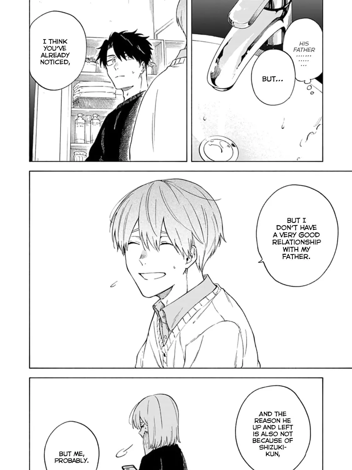 Read Breathless Momentum chapter 11 image 28 on Lezhin