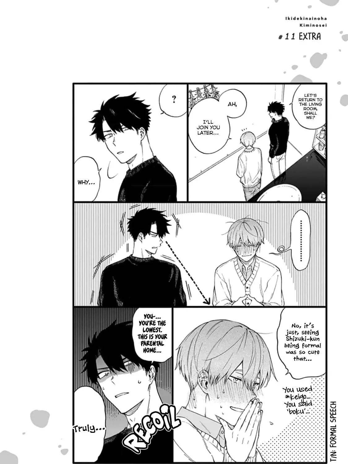 Read Breathless Momentum chapter 11 image 36 on Lezhin