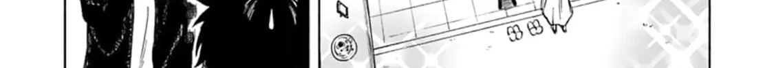 Read Breathless Momentum chapter 11 image 5 on Lezhin