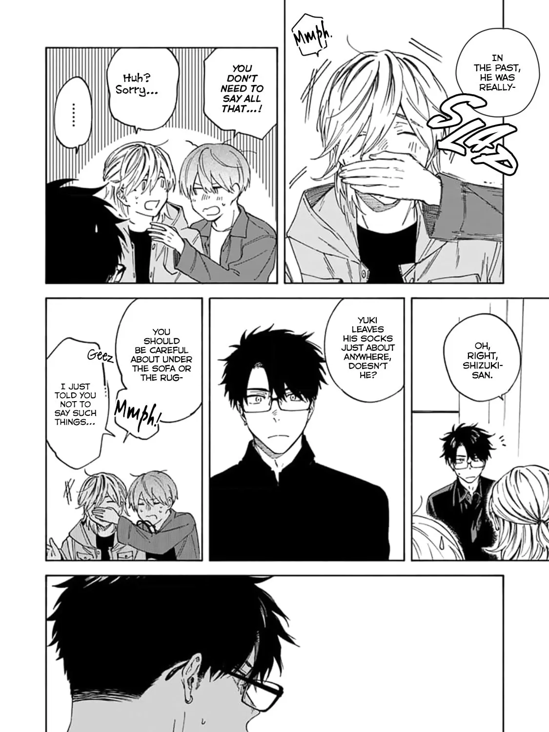 Read Breathless Momentum chapter 12 image 16 on Lezhin