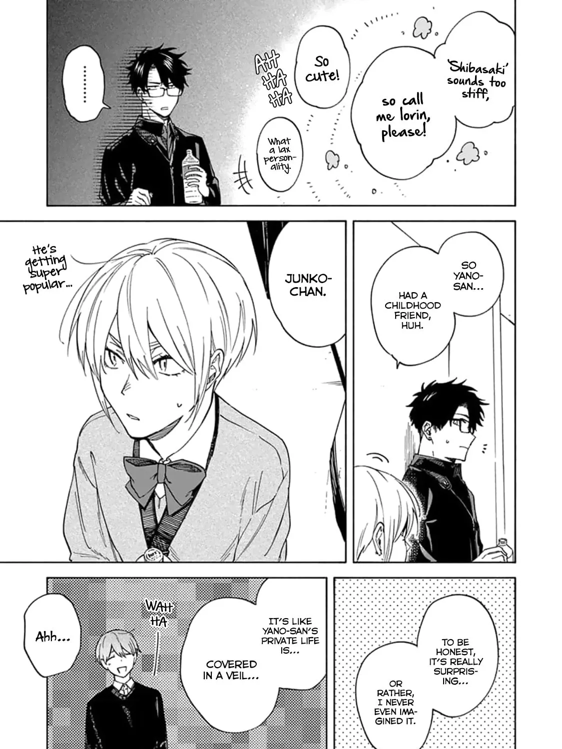 Read Breathless Momentum chapter 12 image 20 on Lezhin