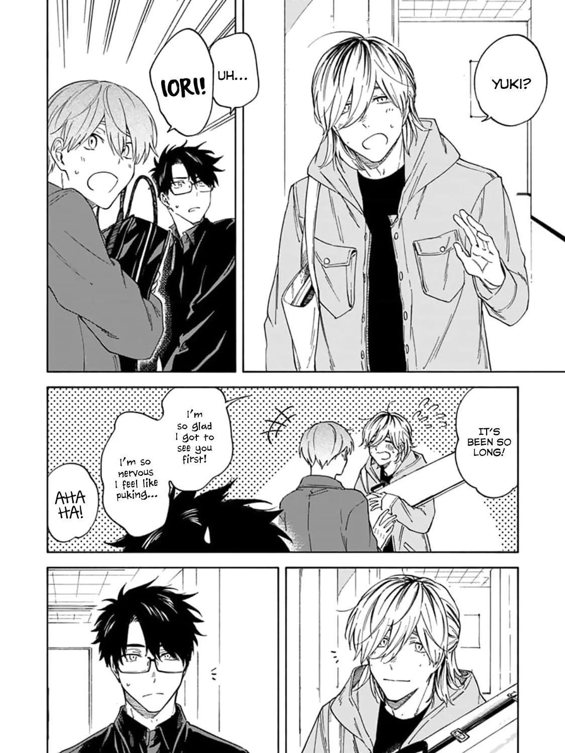 Read Breathless Momentum chapter 12 image 8 on Lezhin