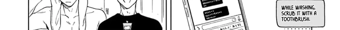 Read Breathless Momentum chapter 13 image 16 on Lezhin