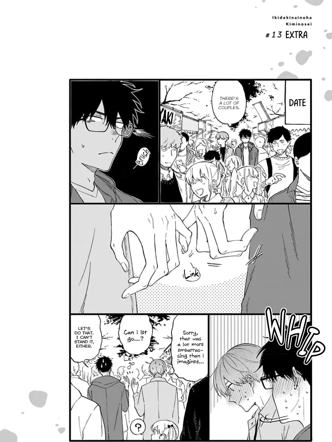 Read Breathless Momentum chapter 13 image 31 on Lezhin