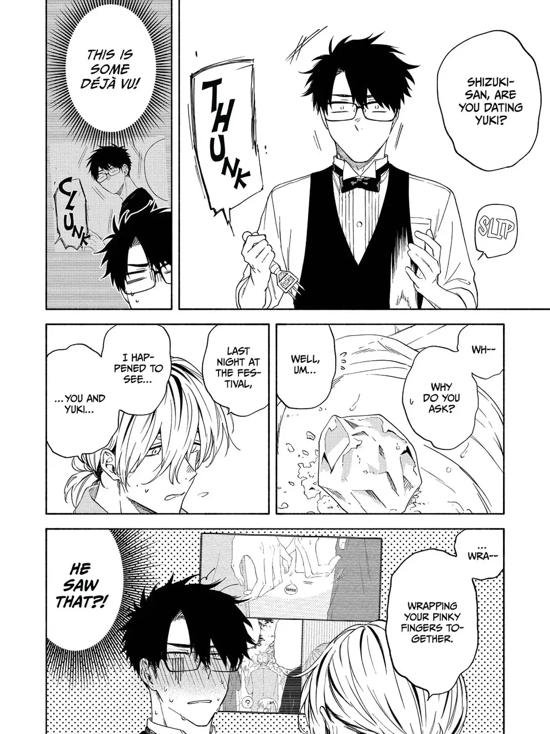 Read Breathless Momentum chapter 14 image 10 on Lezhin