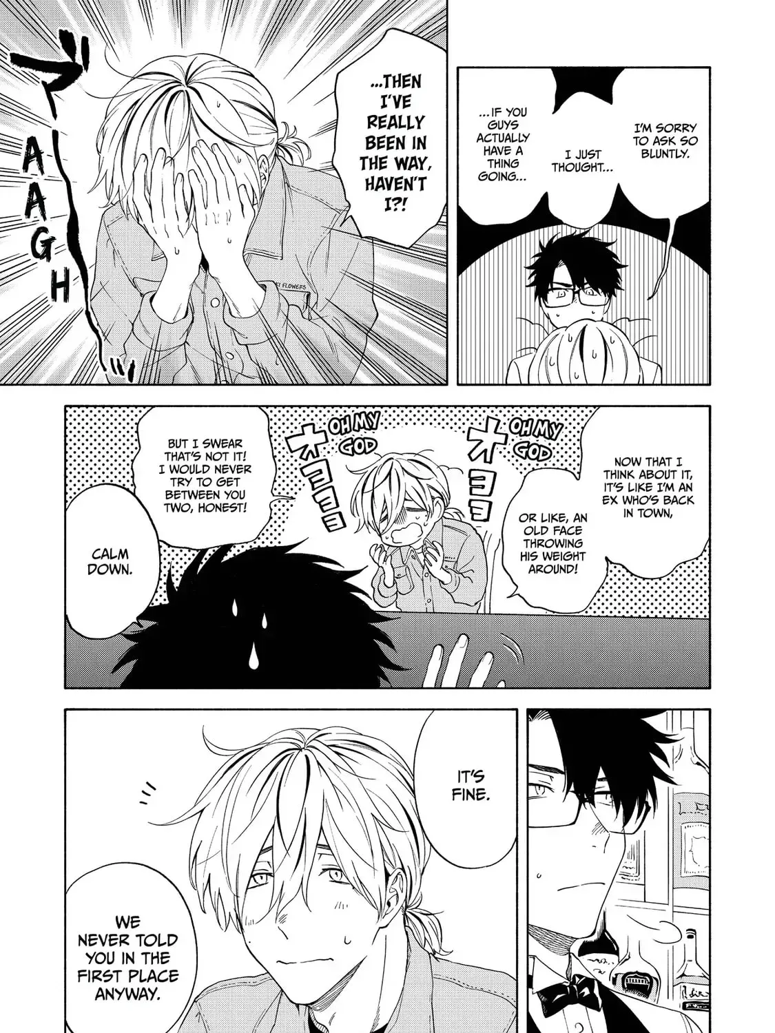 Read Breathless Momentum chapter 14 image 12 on Lezhin