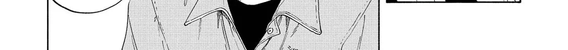 Read Breathless Momentum chapter 14 image 13 on Lezhin