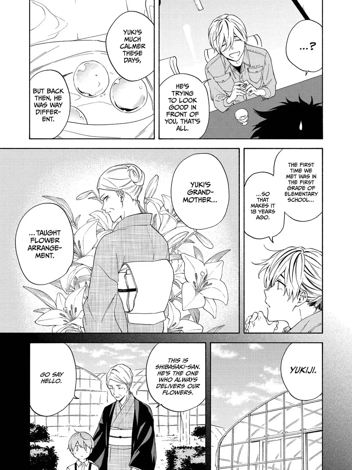 Read Breathless Momentum chapter 14 image 16 on Lezhin