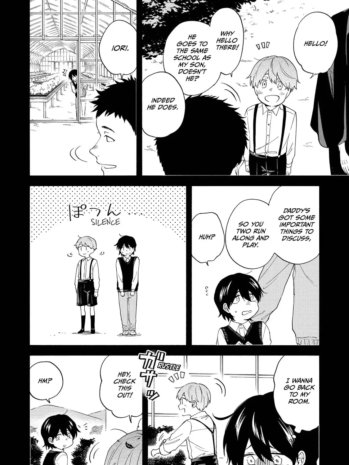 Read Breathless Momentum chapter 14 image 18 on Lezhin