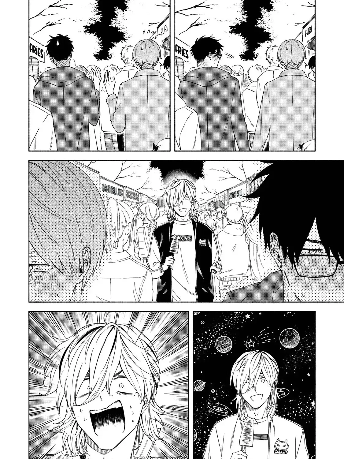 Read Breathless Momentum chapter 14 image 2 on Lezhin