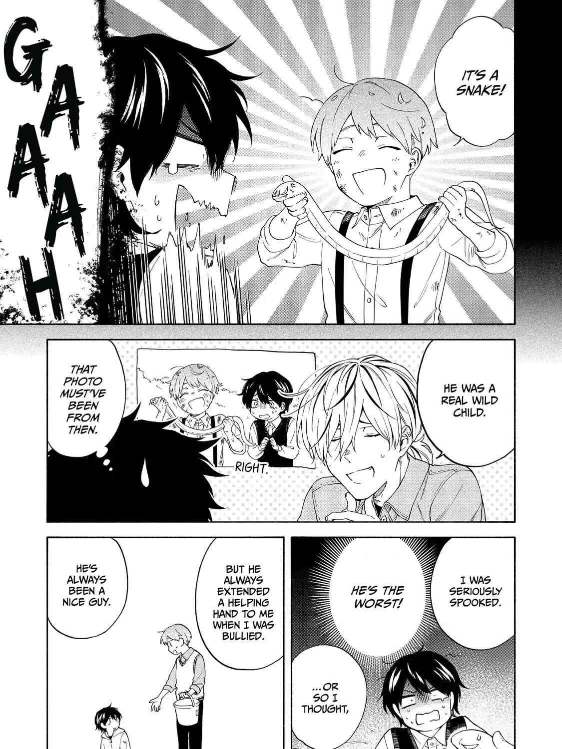 Read Breathless Momentum chapter 14 image 20 on Lezhin