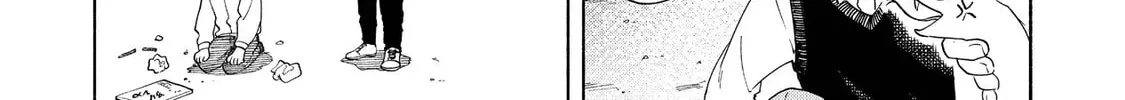 Read Breathless Momentum chapter 14 image 21 on Lezhin