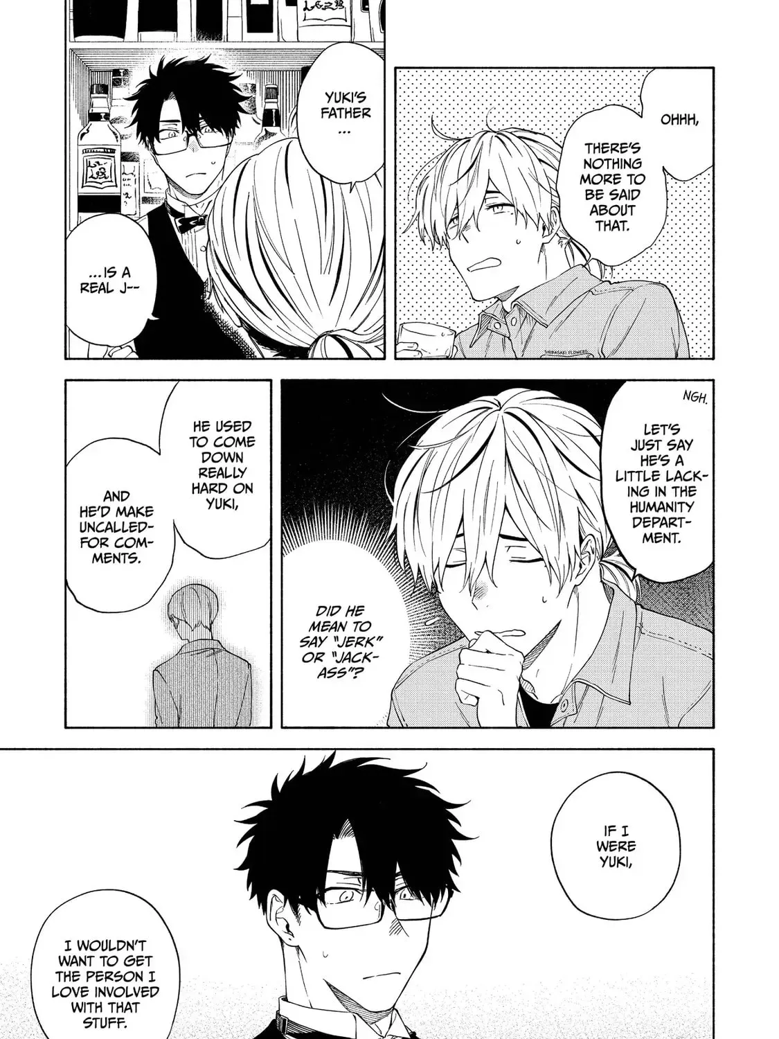 Read Breathless Momentum chapter 14 image 24 on Lezhin