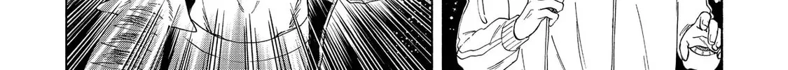 Read Breathless Momentum chapter 14 image 3 on Lezhin