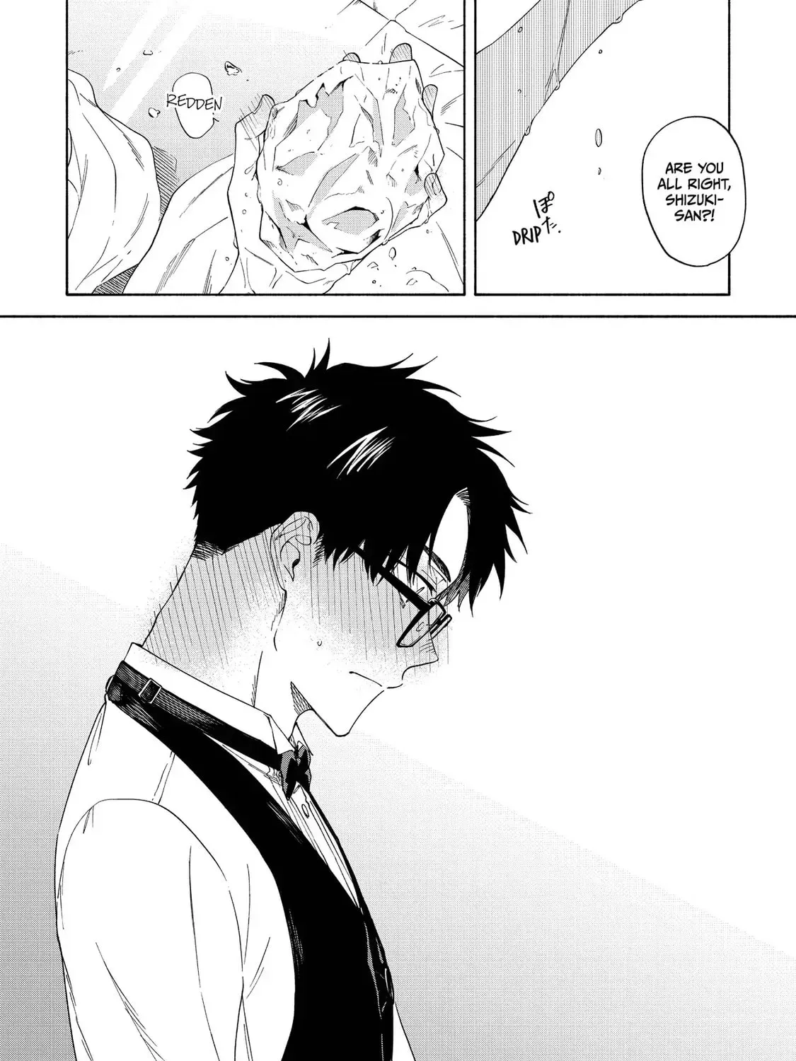 Read Breathless Momentum chapter 14 image 30 on Lezhin