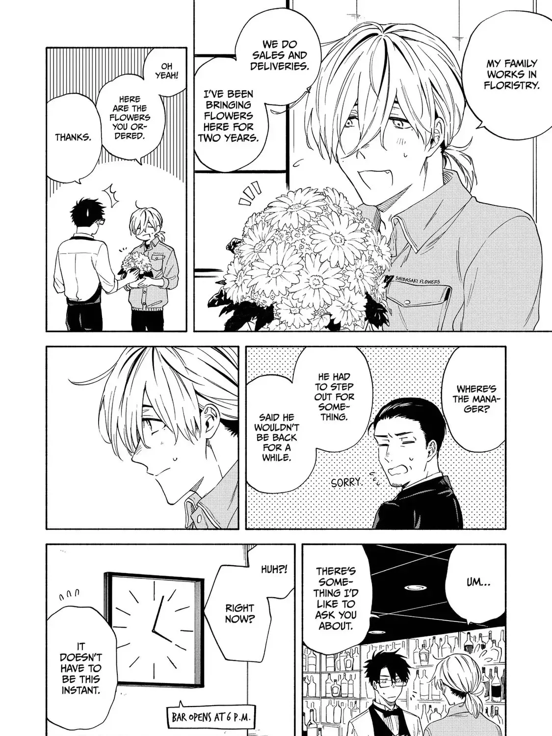 Read Breathless Momentum chapter 14 image 6 on Lezhin