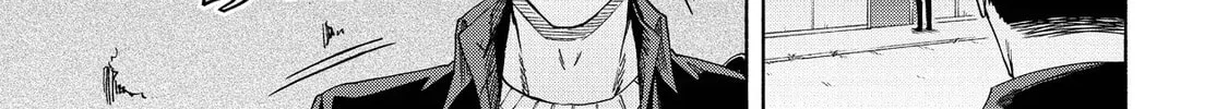 Read Breathless Momentum chapter 15 image 1 on Lezhin