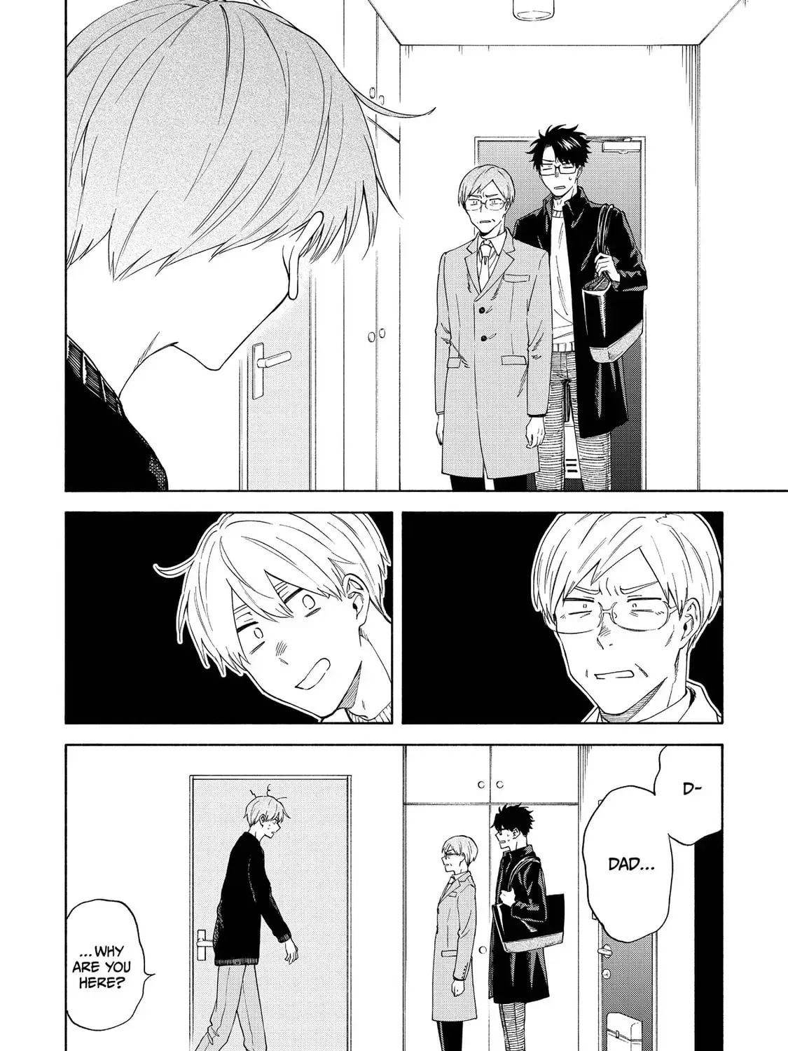 Read Breathless Momentum chapter 15 image 10 on Lezhin