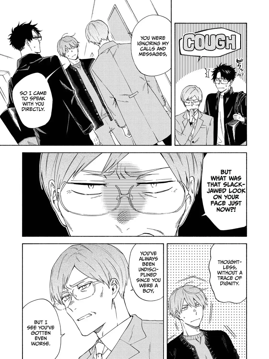 Read Breathless Momentum chapter 15 image 12 on Lezhin