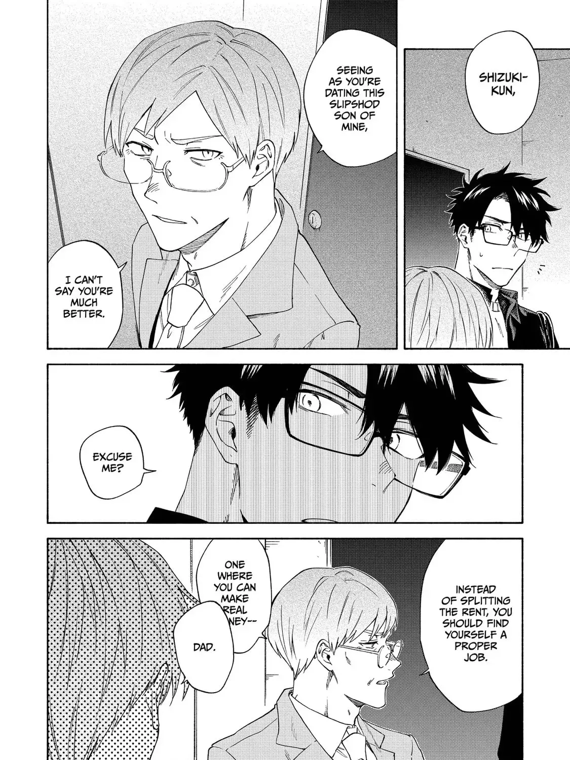 Read Breathless Momentum chapter 15 image 14 on Lezhin
