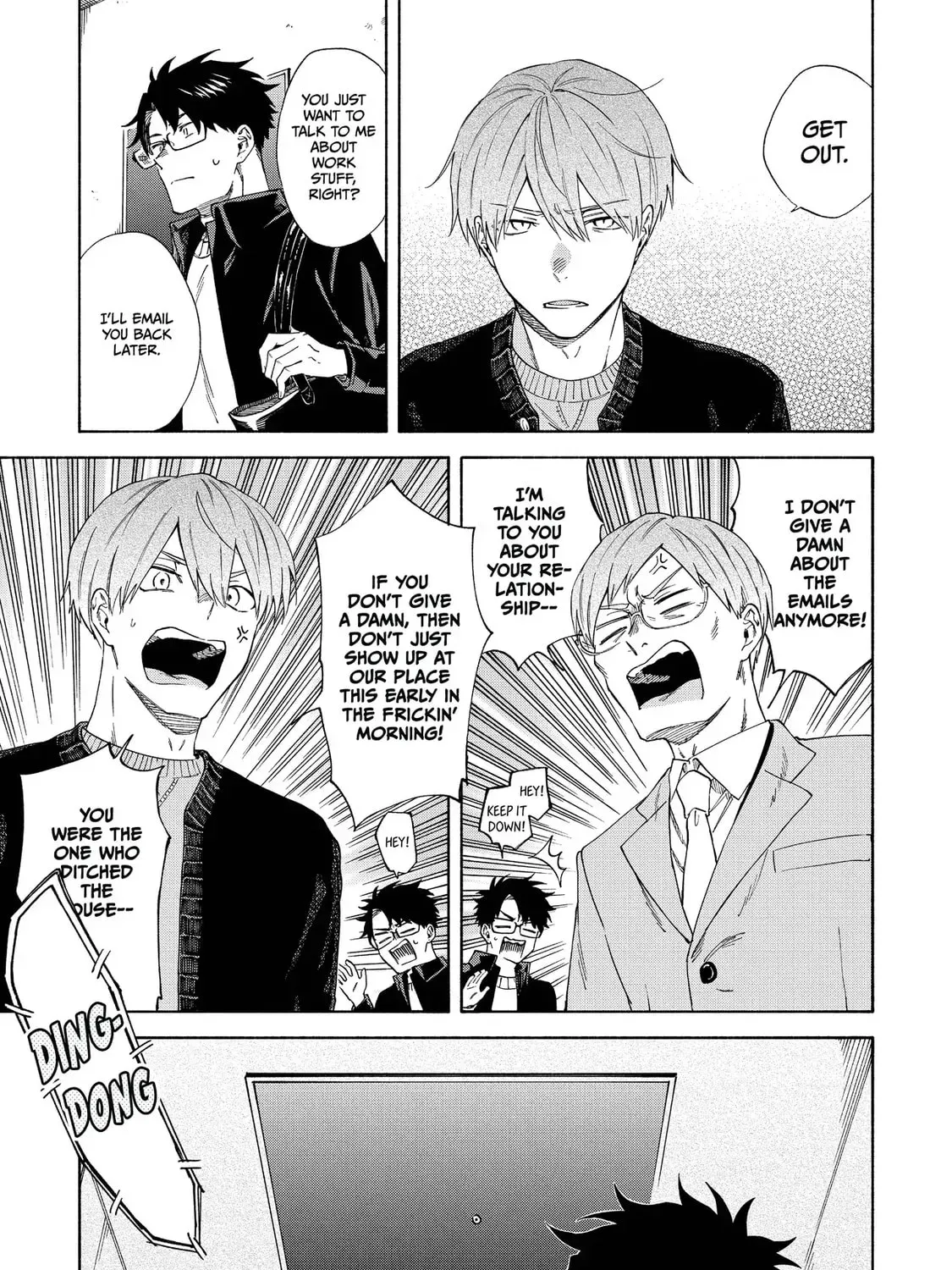 Read Breathless Momentum chapter 15 image 16 on Lezhin