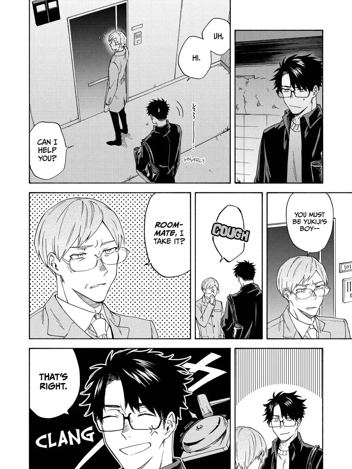 Read Breathless Momentum chapter 15 image 2 on Lezhin