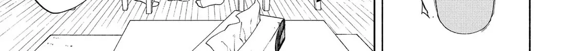 Read Breathless Momentum chapter 15 image 25 on Lezhin
