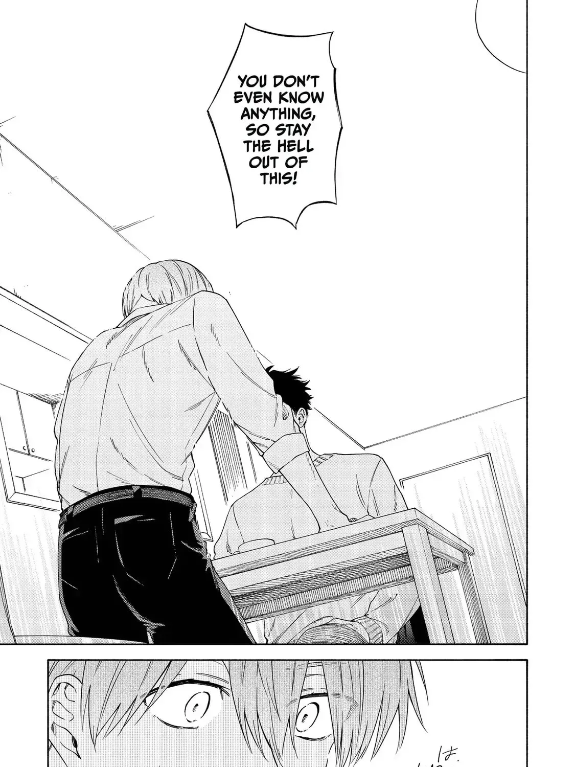 Read Breathless Momentum chapter 15 image 28 on Lezhin
