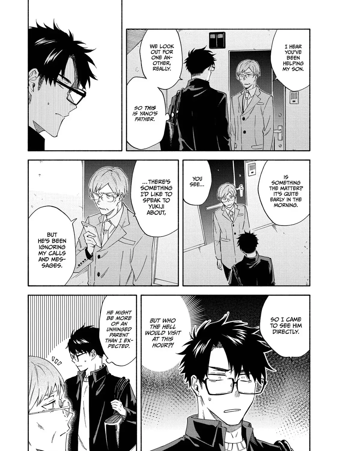 Read Breathless Momentum chapter 15 image 4 on Lezhin