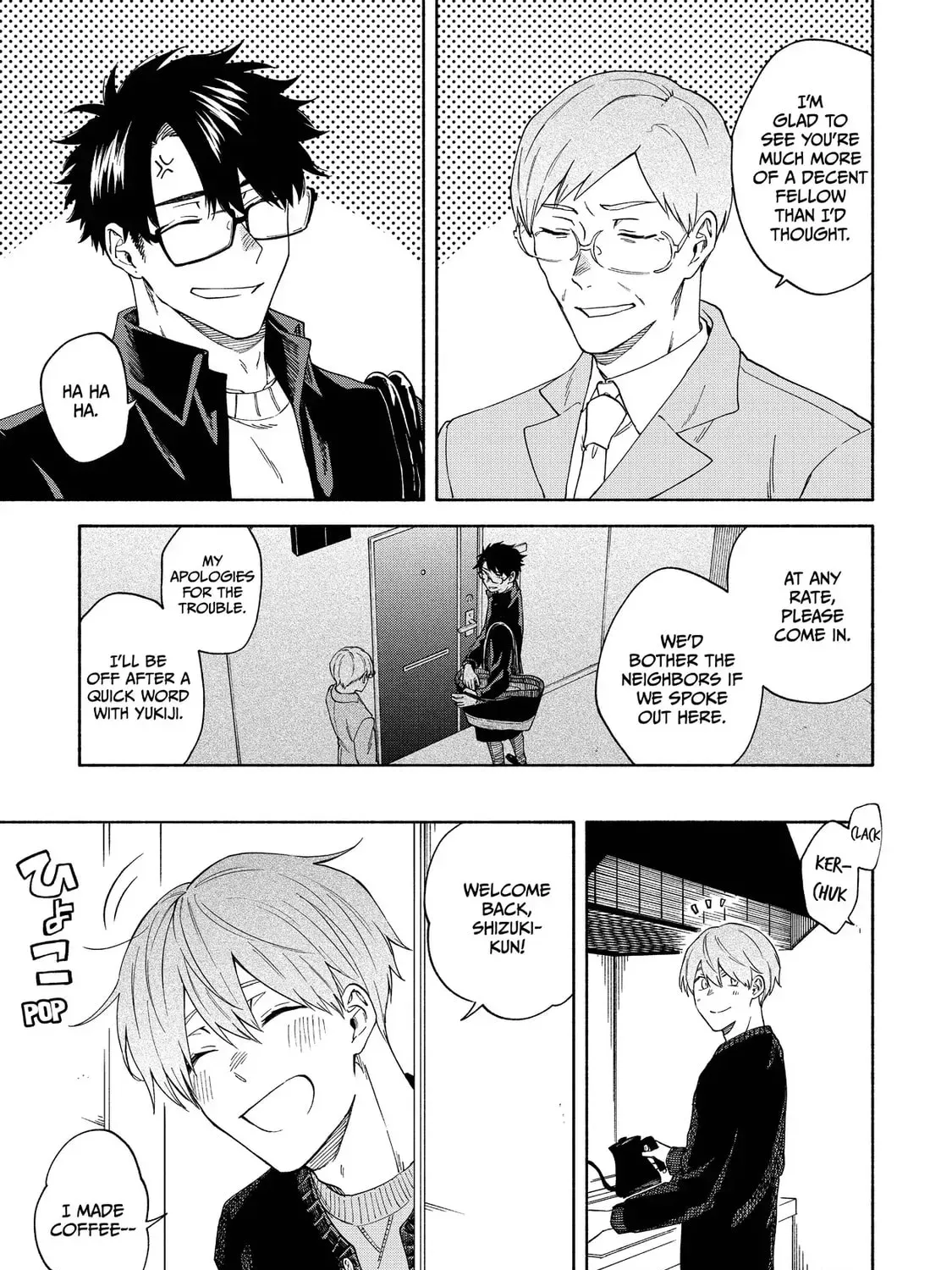Read Breathless Momentum chapter 15 image 8 on Lezhin