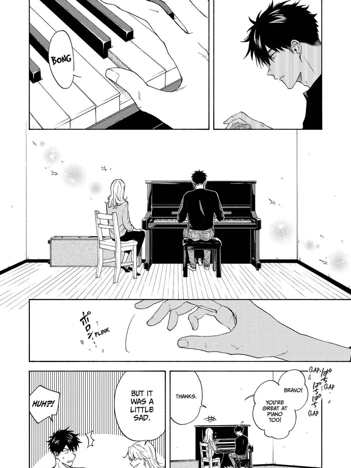 Read Breathless Momentum chapter 16 image 14 on Lezhin